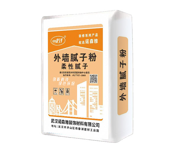外墻柔性膩子粉